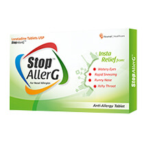 StopAllerG